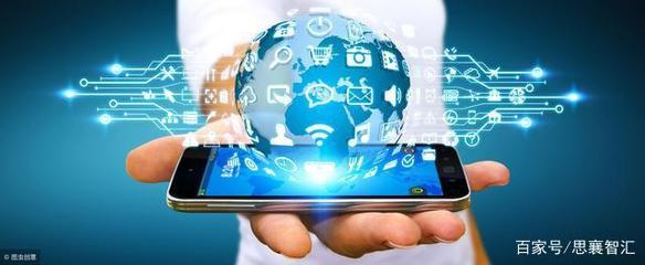 近20年互联网思维模式演变 从信息连接到权益连接的互联网信息服务