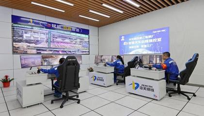 中天钢铁质量大数据分析平台 总投资560万元，年底上线助推智能制造升级