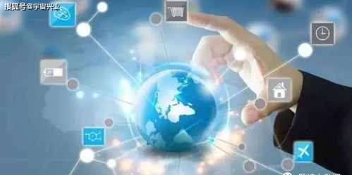 互联网未来发展九大趋势 信息服务的新格局